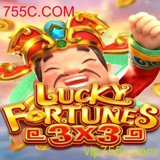 Descubra o Universo de LUCKYFORTUNES3x3